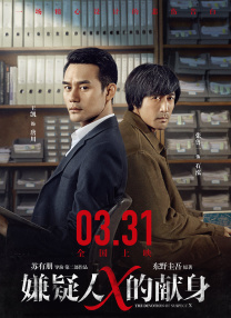 翁熄系列28篇
